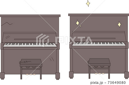 Old Piano And New Piano Stock Illustration