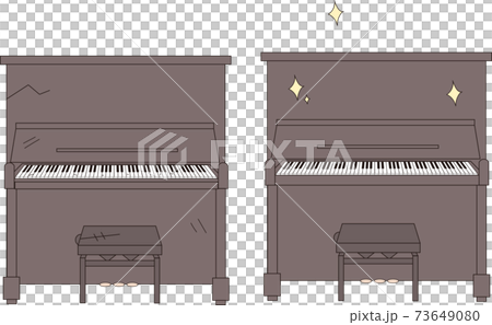 Old piano and new piano 73649080