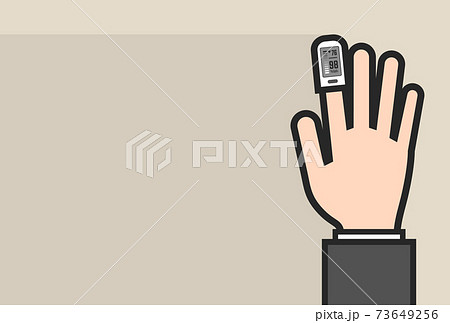 血中酸素測定器・パルスオキシメーターを装着したビジネスマンの手のイラスト素材- 影付きベージュ背景 73649256