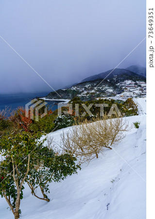 遠藤周作文学館　雪景色　【長崎市】 73649351