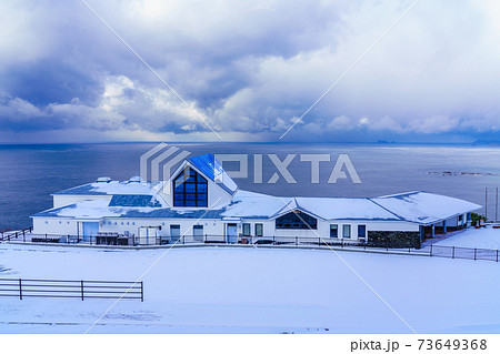 遠藤周作文学館 雪景色 【長崎市】 遠藤周作文学館 雪景色 【長崎市】 73649368