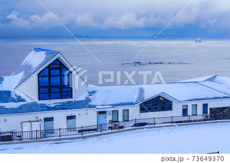 遠藤周作文学館　雪景色　【長崎市】 73649370