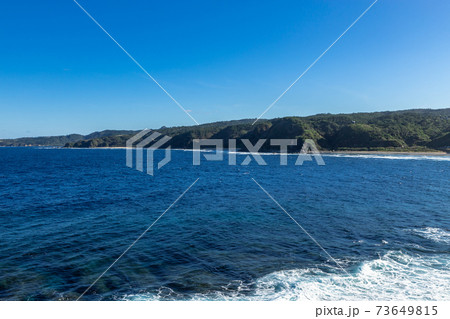 やんばる国立公園　辺戸岬 73649815