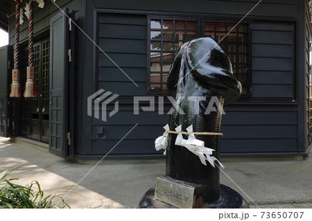 金山神社 73650707