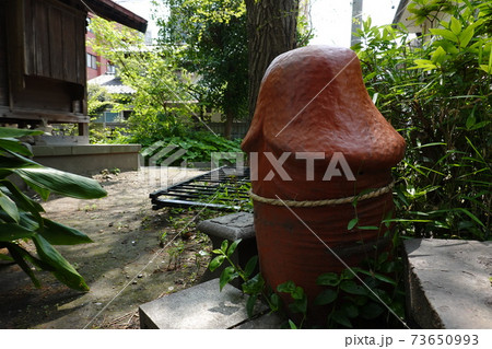 金山神社 金山神社 73650993