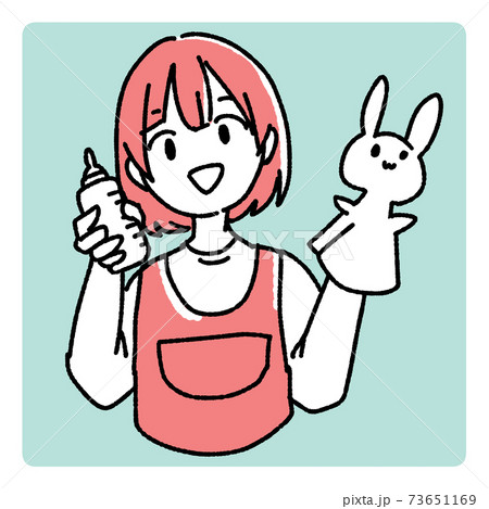 女性におまかせください 保育 女性におまかせください 保育 73651169
