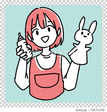 女性におまかせください 保育 女性におまかせください 保育 73651169