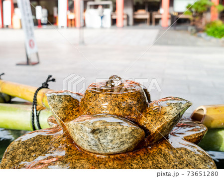 清らかな手水 73651280