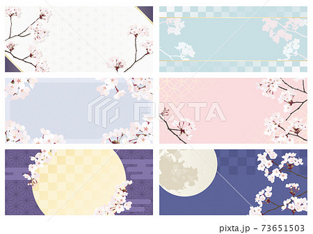 和風 桜 フレーム 背景 かわいい 装飾 満月 夜 イラスト素材セットのイラスト素材