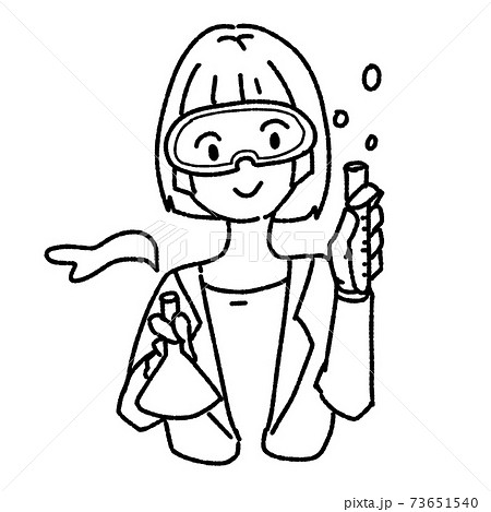 女性におまかせください 研究 白バック 女性におまかせください 研究 白バック 73651540