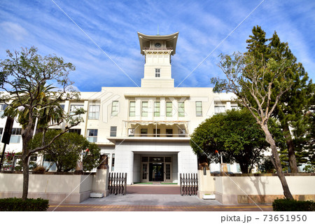 Kochi Prefectural Kochi Pursuit High School Stock Photo Kochi Prefectural Kochi Pursuit High School Stock Photo