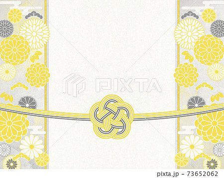 和紙の風合いを感じる背景素材 花模様 菊 4 3 のイラスト素材