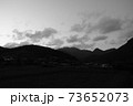 田舎 73652073