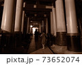 伏見稲荷 73652074