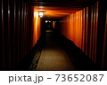 伏見稲荷 73652087