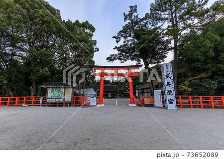 早朝の上賀茂神社 早朝の上賀茂神社 73652089