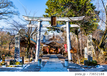 長野県小諸市 小諸城 懐古神社の写真素材 長野県小諸市 小諸城 懐古神社の写真素材