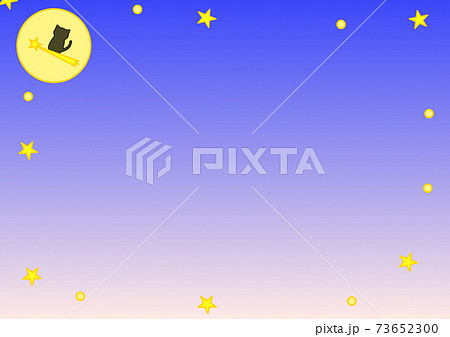 月に猫ちゃんとメッセージカードのイラスト素材