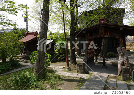 金山神社 73652460