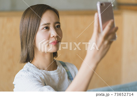 主婦とスマホ 主婦とスマホ 73652714