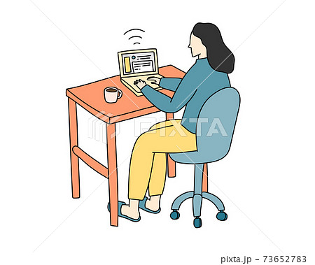 リモートワーク中の女性のイラスト 在宅ワーク テレワーク おしゃれ シンプル 仕事 自宅 パソコンのイラスト素材