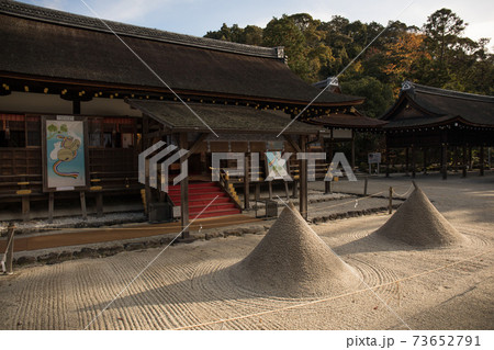 上賀茂神社立砂 73652791