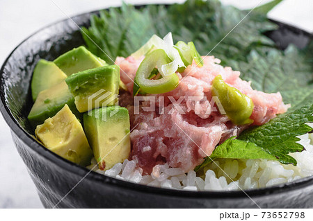鮪のたたき丼 73652798