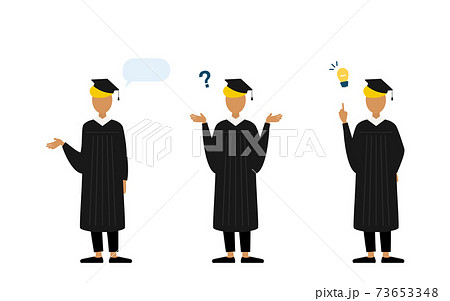 卒業用の角帽とガウン姿の大学生、3ポーズ 73653348