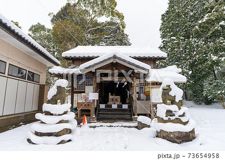 雪の當所神社（あたるところ）　福岡県筑前町当所 73654958