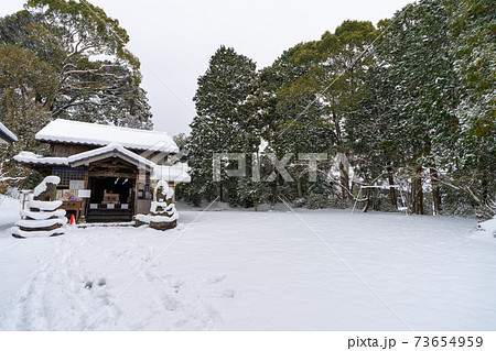 雪の當所神社(あたるところ) 福岡県筑前町当所 雪の當所神社(あたるところ) 福岡県筑前町当所 73654959