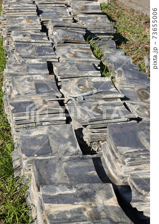 廃棄された平瓦 73655006