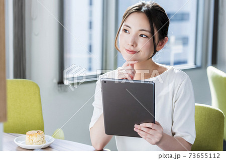 リモートワーク 73655112