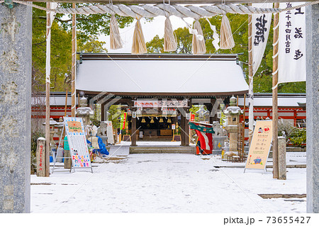 雪の宇美八幡宮 福岡県糟屋郡宇美町 雪の宇美八幡宮 福岡県糟屋郡宇美町 73655427