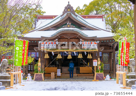 雪の宇美八幡宮 福岡県糟屋郡宇美町 雪の宇美八幡宮 福岡県糟屋郡宇美町 73655444