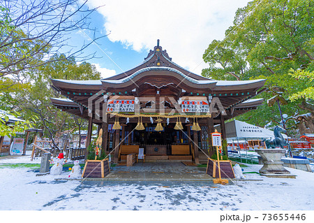 雪の宇美八幡宮 福岡県糟屋郡宇美町 雪の宇美八幡宮 福岡県糟屋郡宇美町 73655446