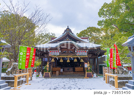 雪の宇美八幡宮　福岡県糟屋郡宇美町 73655450
