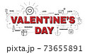 Design Concept Of Word VALENTINE'S DAY Website Banner. 73655891