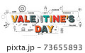 Design Concept Of Word VALENTINE'S DAY Website Banner. 73655893
