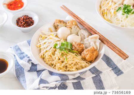 noodles bowl with fish ball noodles bowl with fish ball 73656169