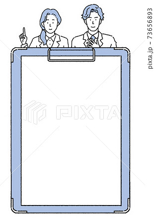 シンプルなタッチ カルテ、クリップボードと医師のイラスト シンプルなタッチ カルテ、クリップボードと医師のイラスト 73656893