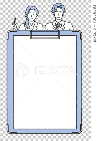 Simple touch chart, clipboard and doctor's illustration 73656893