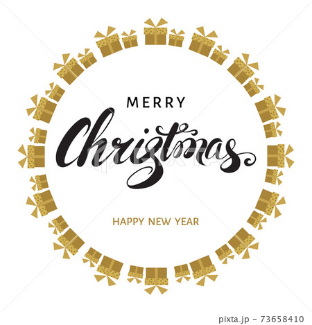 Merry Christmas and Happy New Year vector greeting  card. 73658410