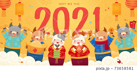 2021 CNY ox greeting banner 73658581