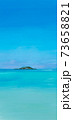 雲 空 海 73658821