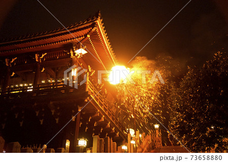 お水取り お水取り 73658880