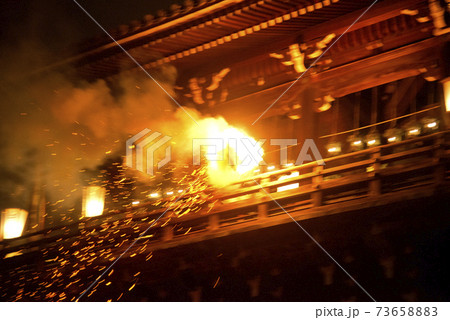 お水取り 73658883