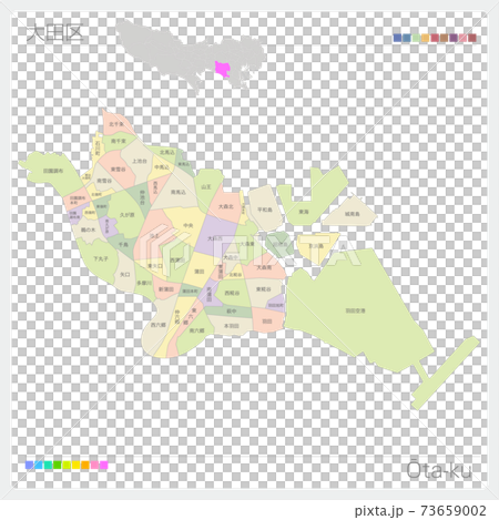 大田区・Ōta-ku・色分け（東京都） 73659002