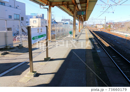 成田線の安食駅 73660179