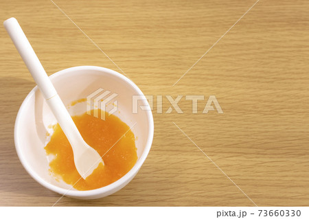 ニンジンを使った離乳食の写真 73660330