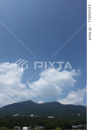 筑波山と青空 筑波山と青空 73660424